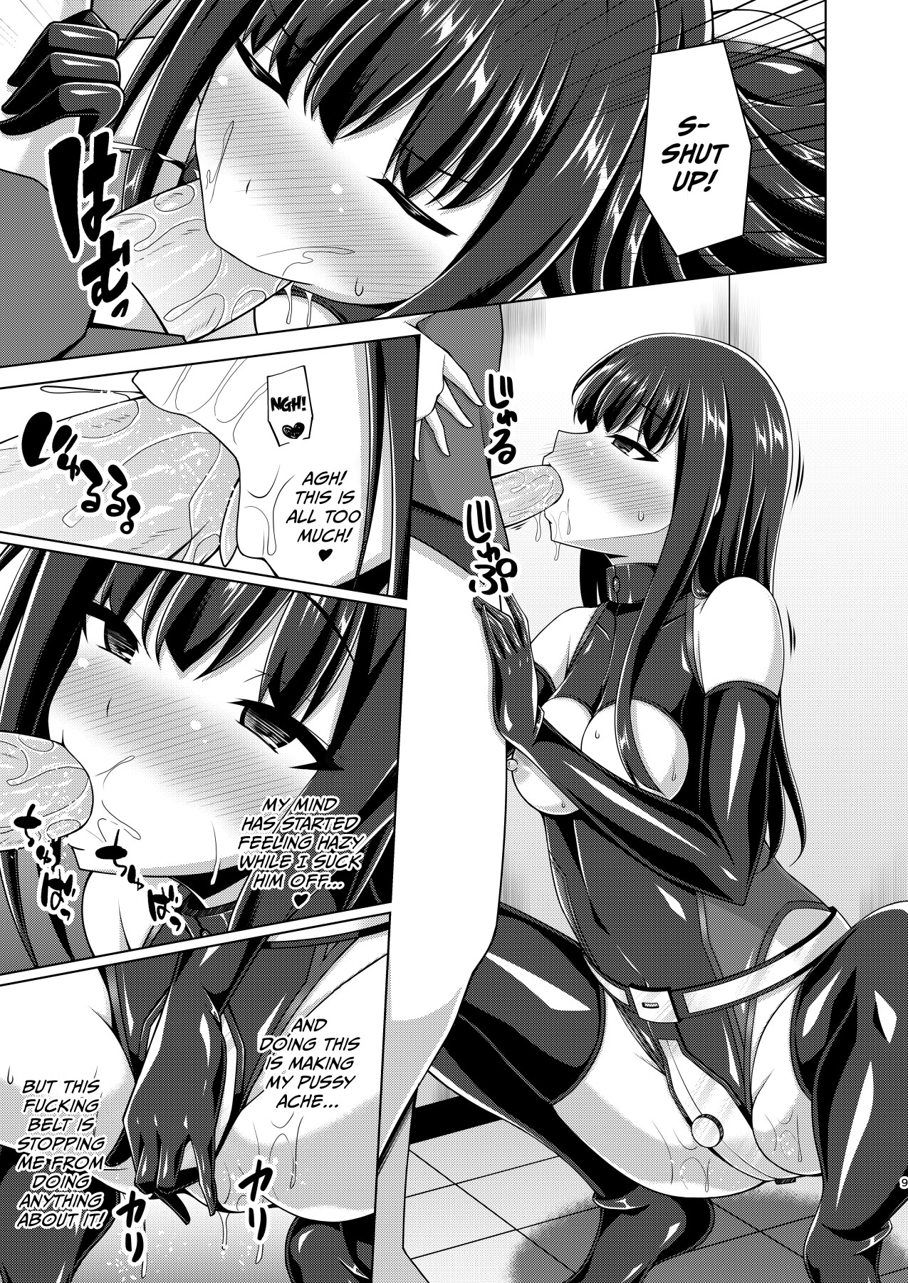 Hentai Manga Comic-The flowers of the other shore bloom in a lewd and wild manner.-Read-84